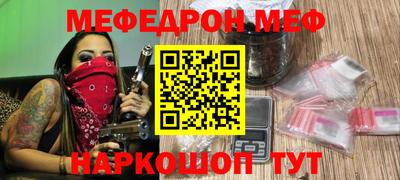 хмурый Чебаркуль