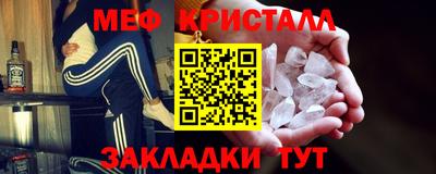 марихуана Чапаевск