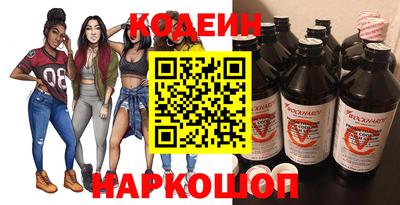 марихуана Чапаевск