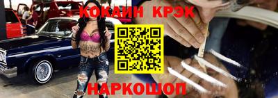хмурый Чебаркуль