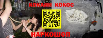стафф Чебоксары
