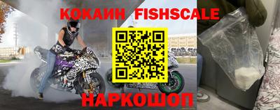 стафф Чебоксары