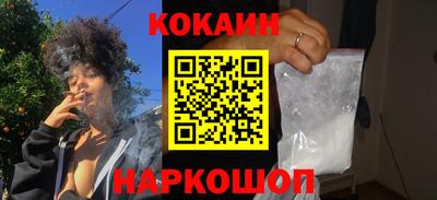 хмурый Чебаркуль