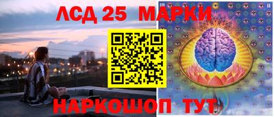 хмурый Чебаркуль