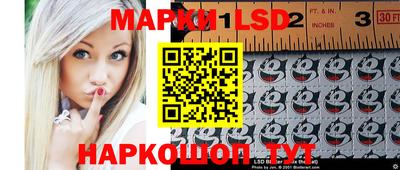 стафф Чебоксары