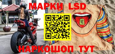 хмурый Чебаркуль
