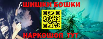 стафф Чебоксары