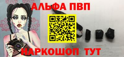 стафф Чебоксары