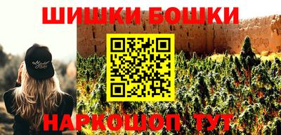 стафф Чебоксары