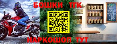 хмурый Чебаркуль
