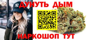 стафф Чебоксары