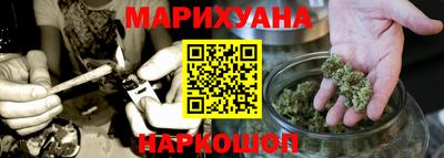 стафф Чебоксары