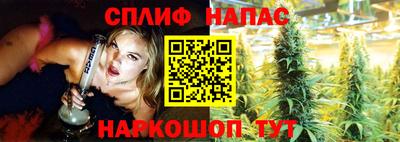 хмурый Чебаркуль