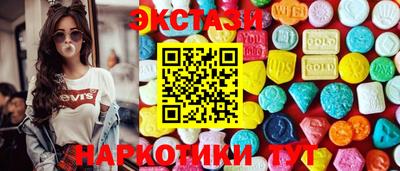 стафф Чебоксары