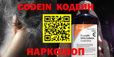 стафф Чебоксары