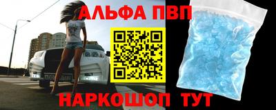 стафф Чебоксары