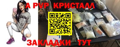 хмурый Чебаркуль
