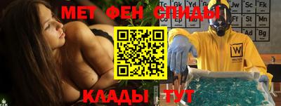 хмурый Чебаркуль