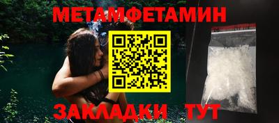 хмурый Чебаркуль