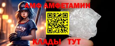 хмурый Чебаркуль