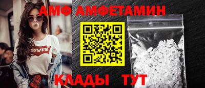 марихуана Чапаевск