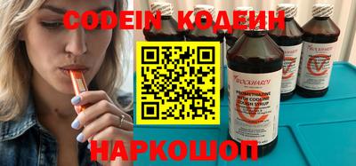 марихуана Чапаевск