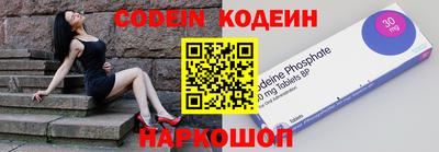 марихуана Чапаевск