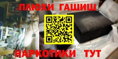 хмурый Чебаркуль