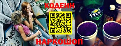 хмурый Чебаркуль