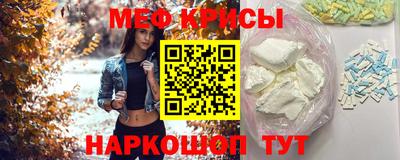 хмурый Чебаркуль