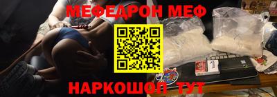 хмурый Чебаркуль